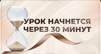 irafeoktis@yandex.ru